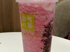 -奈雪的茶(国金中心店)