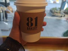 -81BAKERY(大学路店)