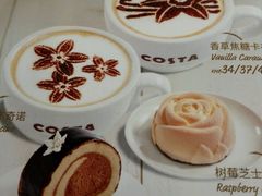 -COSTA COFFEE(成都来福士店)