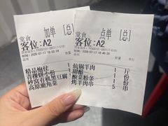 -青海名吃尕张娃非遗烤肉(城中店)