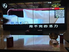 -唐会KTV(群力店)