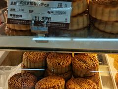 -长发西饼(临顿路店)