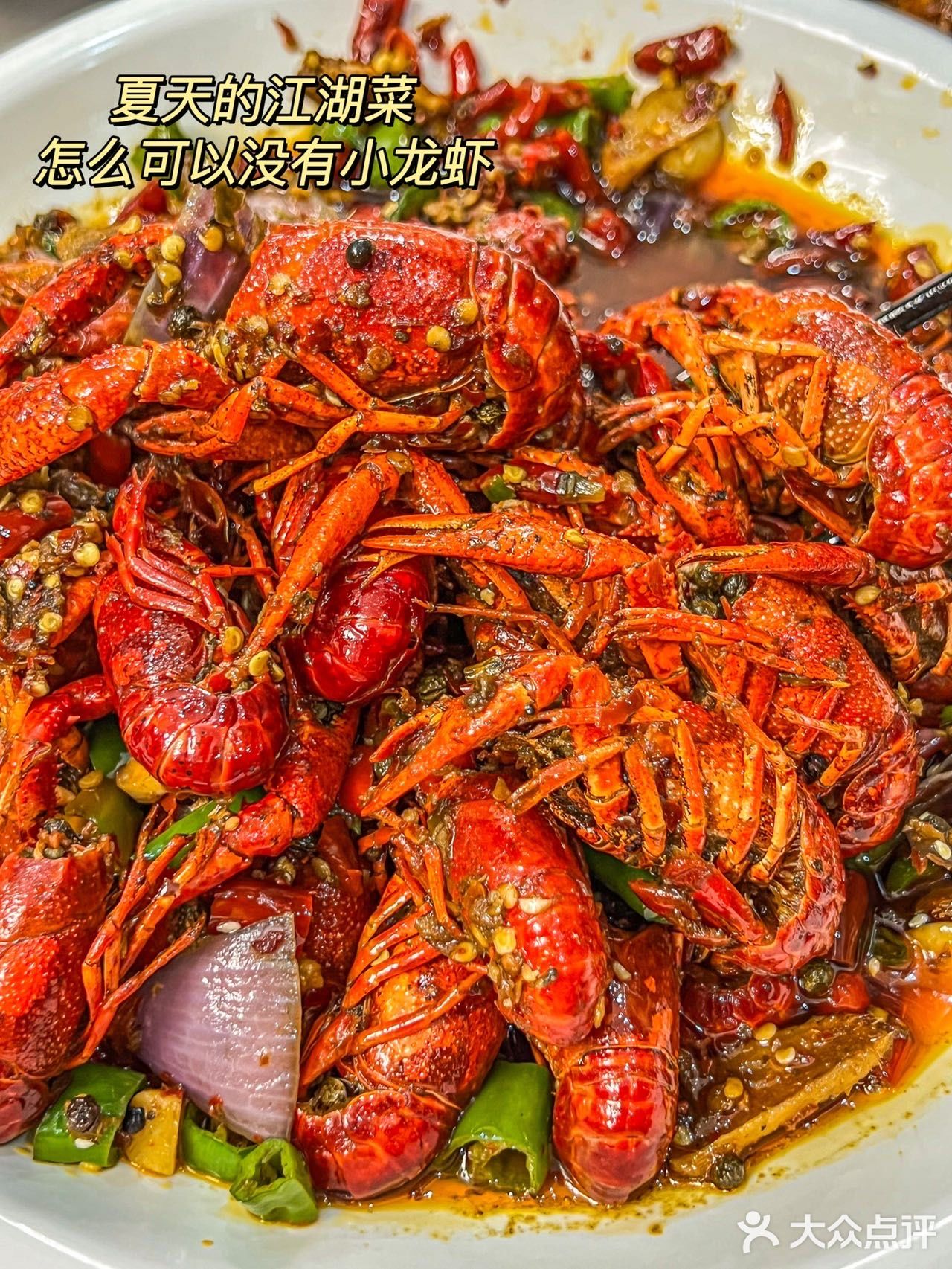 成都坠地道的自贡江湖菜‼️爆浆鱼蛋面好吃哭