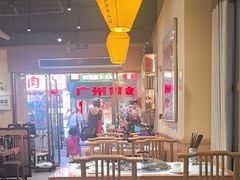 -冰城焰会大丰收铁锅炖(萝岗万达金街店)