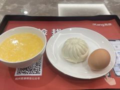 -爱康国宾体检中心(杭州滨江江南大道分院)