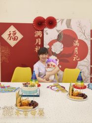 -禾馨·母婴护理月子中心(世纪大道店)