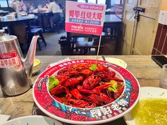 -阿财老铺·老蚌埠龙虾城(华夏总店)