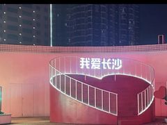 -星城之眼摩天轮