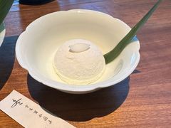-元古雲境(万象天地店)