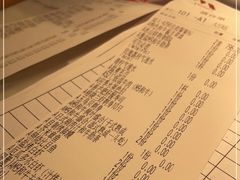 -赤坂亭M9和牛烧肉(世博源店)