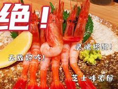 -七福日本料理
