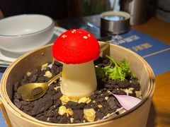 -菌彩云南野生菌火锅(万达广场店)