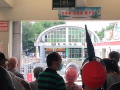 -鱼珠码头(轮渡站)