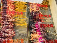 -有蚝有翅烧烤大排档·宵夜(右安门店)