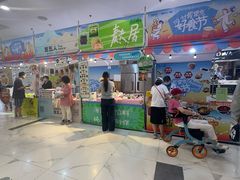 -凯德MALL(望京店)