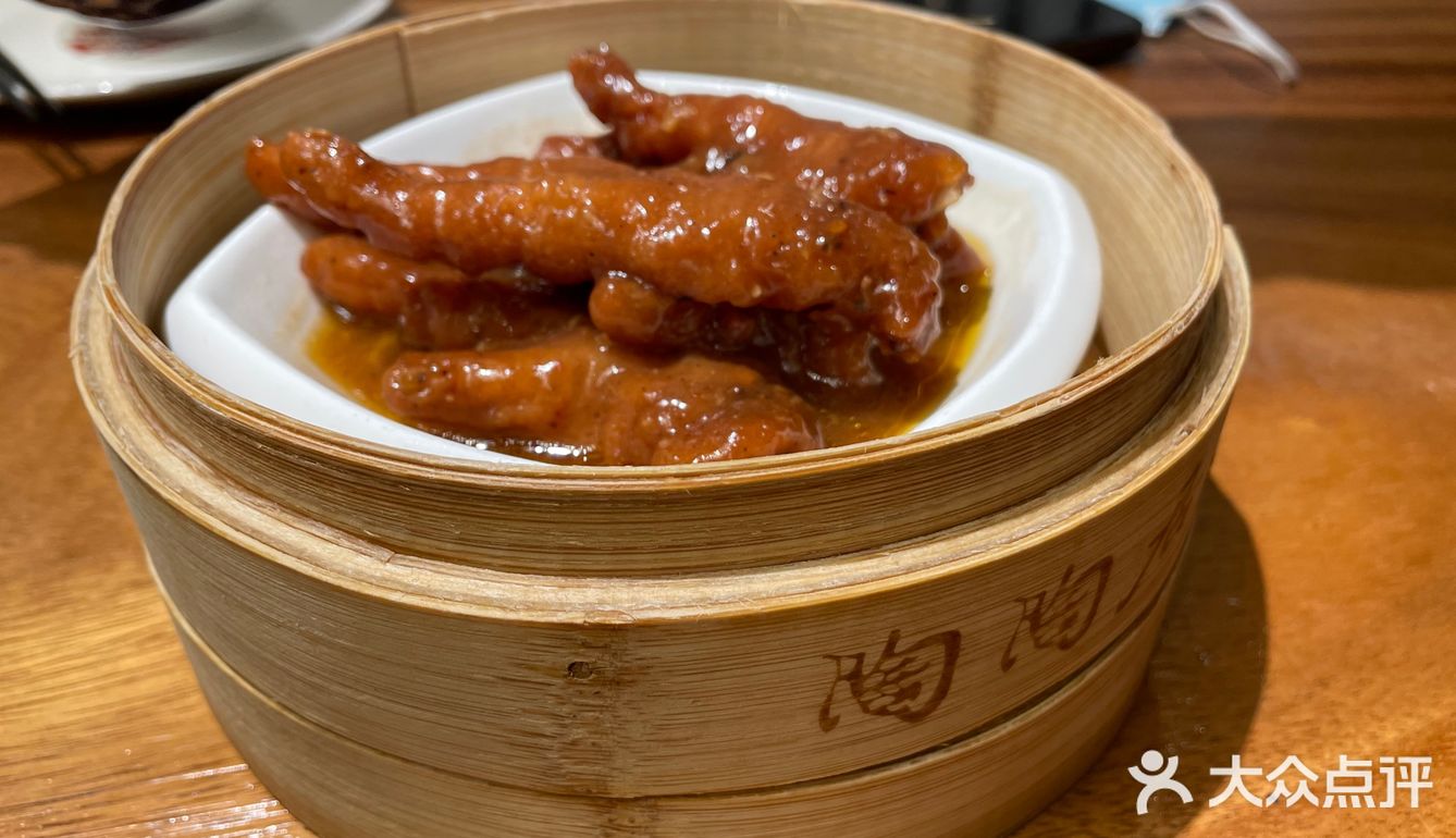 陶陶居可圈可点可甜可咸