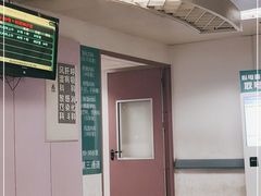 -首都医科大学附属北京友谊医院(西城院区)