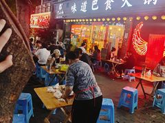 -梁憨包(南岸回龙湾店)