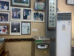 -天发芽·何记葫芦头泡馍·老字号(小南门店)