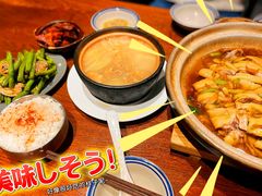-砂唐居(总店)