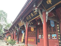 -中国观音故里广德景区