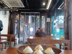 -忆秦园小笼包(惠山古镇总店)