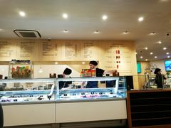 大堂-Patagonia Chocolates(皇后镇店)