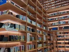 -朵云书院(滴水湖店)