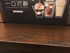 -星巴克臻选(北京蓝色港湾RO店)