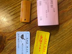 -老横泾面馆(吴中横泾店)