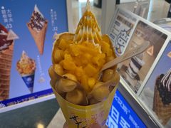 -江南环球港