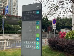 -厦门邮轮中心厦鼓码头(轮渡站)