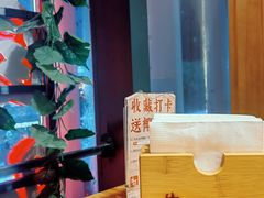 -牛匠和牛寿喜锅(西安总店)