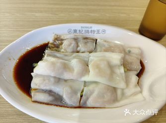 「東記腸粉王(世纪汇店)」去松鹤楼吃面，没想到已关