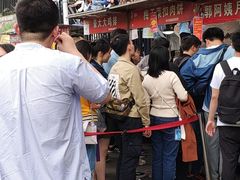-郭阿姨月亮馍