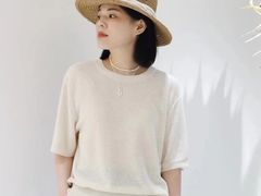 -伊势丹(现代城店)