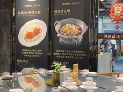 -海鲜e族(马王堆店)