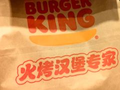 -汉堡王(西直门凯德MALL店)