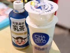 芋泥啵啵绿茶-茶百道(长龙店)