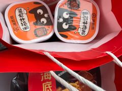 -海底捞火锅鲜切牛肉主题店(长寿路店)