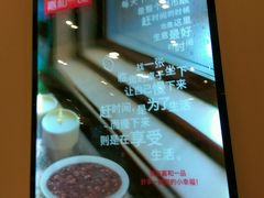 -嘉和一品粥(马家堡店)