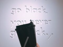 -BLATAGE COFFEE