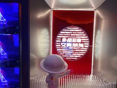 -星聚会KTV(南翔印象城MEGA店)