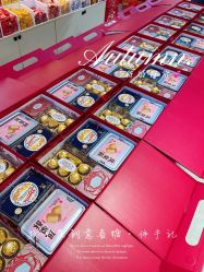 点击看大图 -牧子屋创意喜糖伴手礼(新湖花园店)