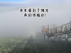-黄河九曲第一湾