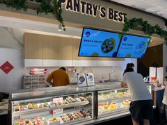 -Pantry's Best派悦坊蛋糕(K11购物艺术中心店)