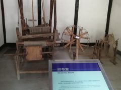 -邓小平故里