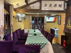 -Santoor 萨都里印度餐厅(北锣鼓巷店)