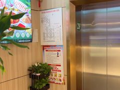 -芳竹园火锅(塘沽金街店)