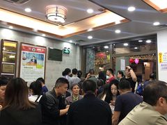 等位区-仁信老铺(华盖路店)